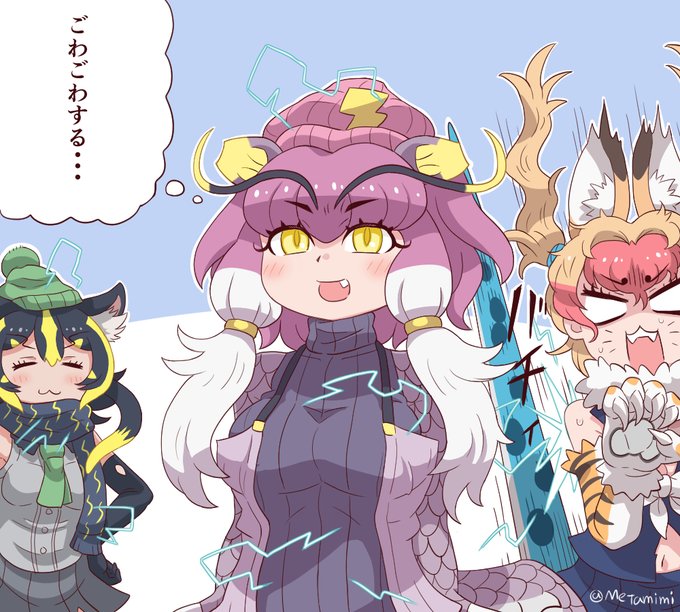 #去年の12月のイラストを無言であげる