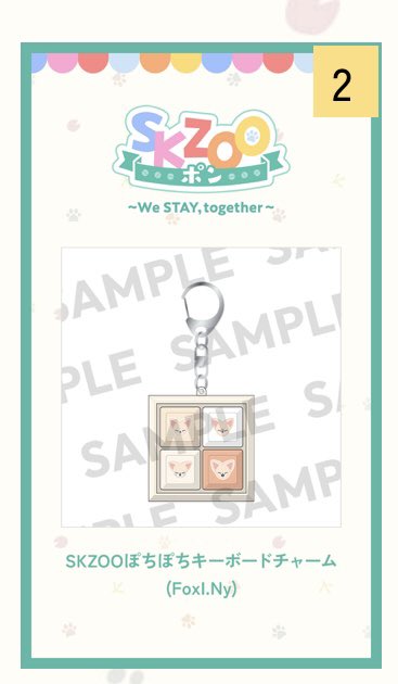 わたし。@お取引の方はリトリン必読 (@ak_0721_to) / Posts / X