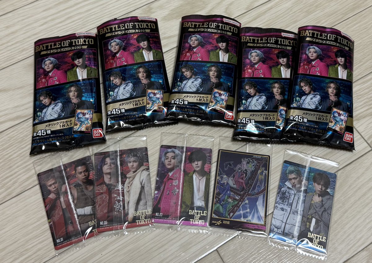 タワレコにあるの思い出して5個購入したらゆせくん来たよーーーーー