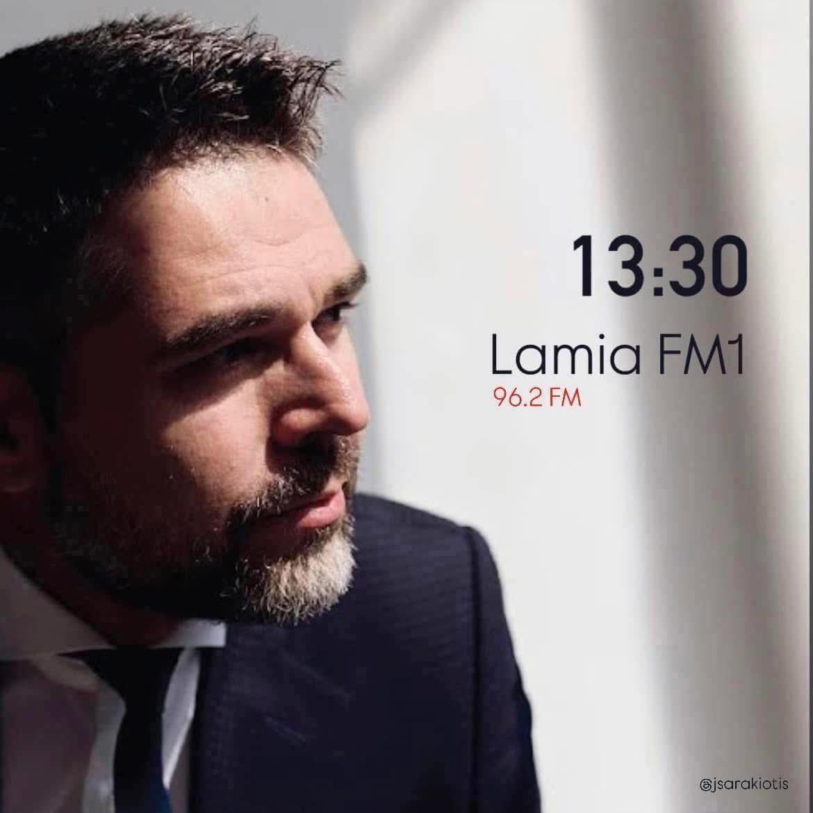 🔴 Τώρα, ζωντανά, στο Κεντρικό Δελτίο Ειδήσεων του <a href="/lamia_fm/">LamiaFM</a> ➲ live24.gr/radio/generic.…
.
#jsarakiotis #lamiafm1 #Φθιώτιδα