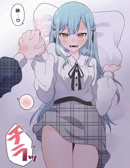 理性を削りにいってる祥子なむつさき 