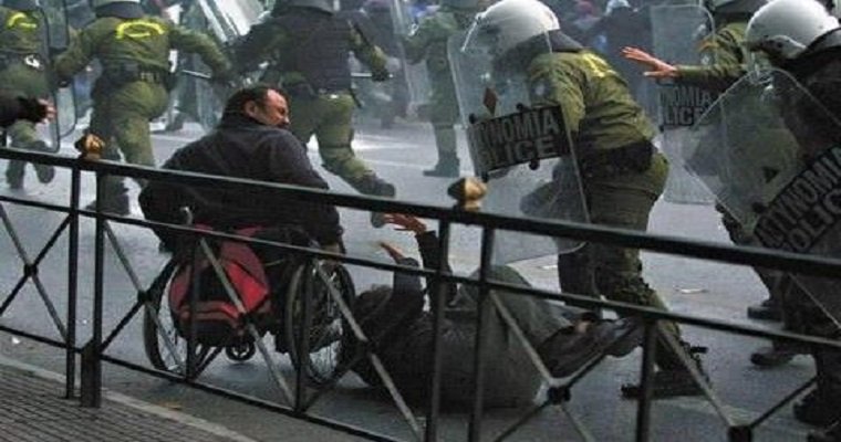 είναι γνωστός ο σεβασμός της ΕΛΑΣ για τα ΑΜΕΑ