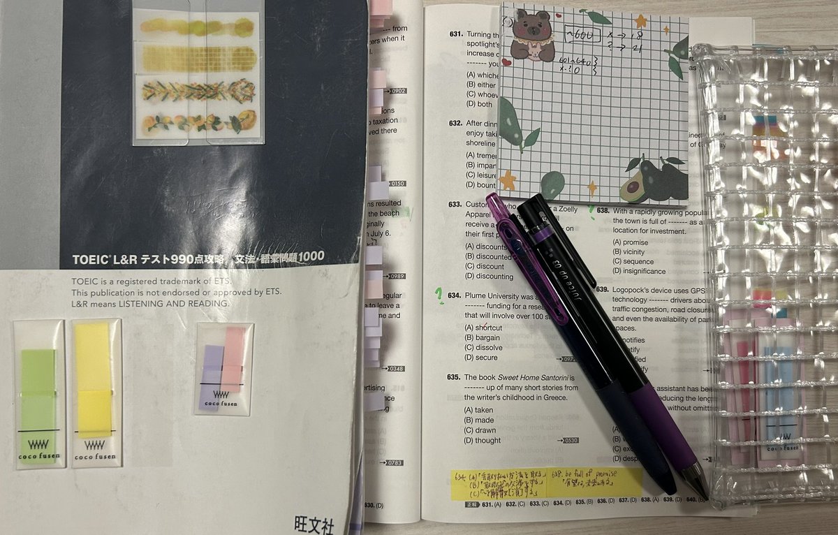 ゴリラ🦍English TOEIC940 (@eigootousan) / Posts / X