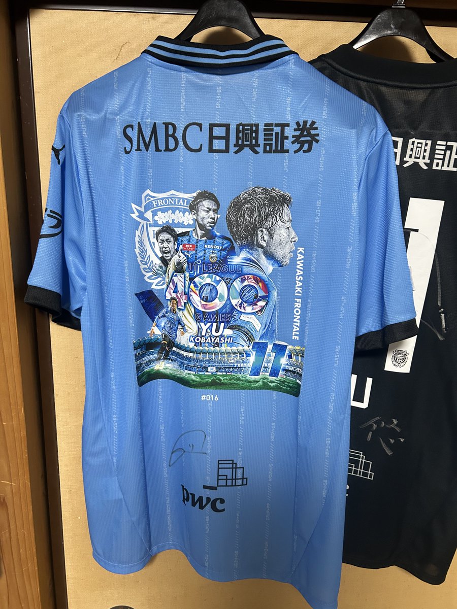 RYO (@KFryou2411) / Posts / X