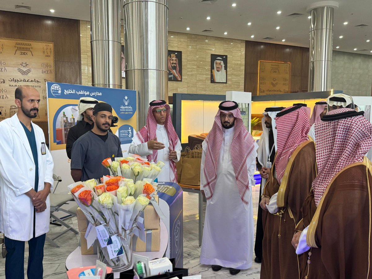 شاركنا في اليوم العالمي للأشخاص ذوي الإعاقة بحضور مميز وتفاعل رائع، حيث قدّمنا ركنًا توعويًا وفحصًا للأسنان ومسابقة تفاعلية، بهدف رفع الوعي بصحة الفم وتقديم الدعم لهذه الفئة الغالية بكل حب. شكرًا لكل من مرّ وشارك وأسهم في صنع يوم جميل! 💙

#اليوم_العالمي_للإعاقة #نادي_سمايل