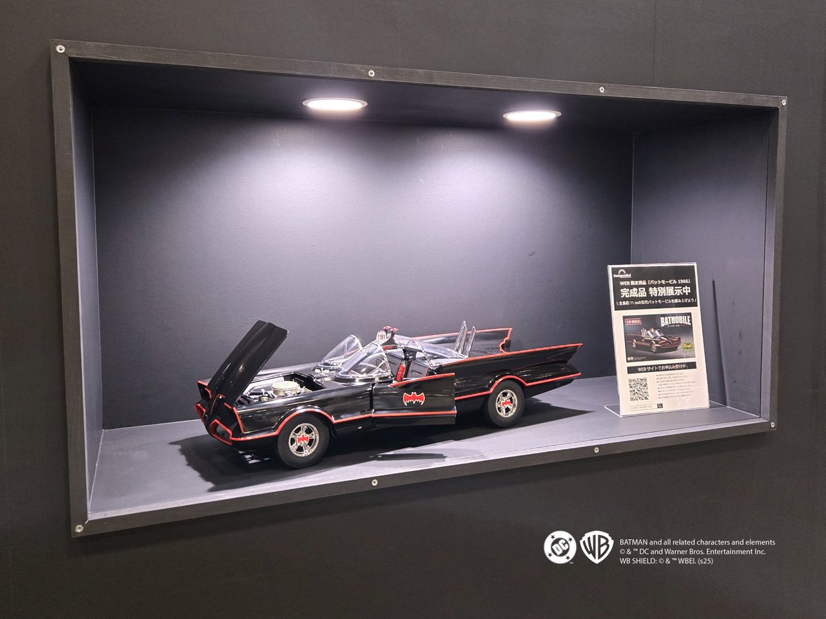 デアゴスティーニ・ジャパン【公式】 (@Deagostinijp) / Posts / X