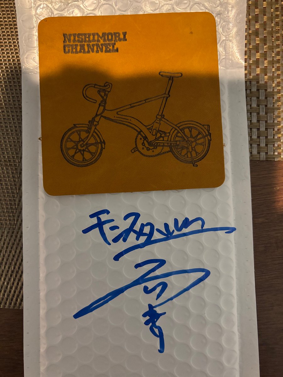 西森さんのオンラインショップで自分への誕プレとしてコースターを購入