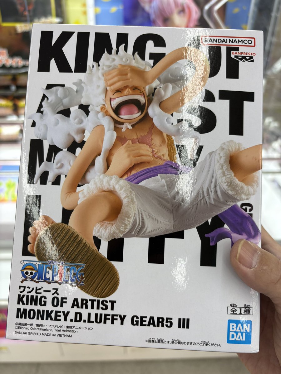 重心情報サボってすみません😐 ニカ取ってきました👍 「ワンピース