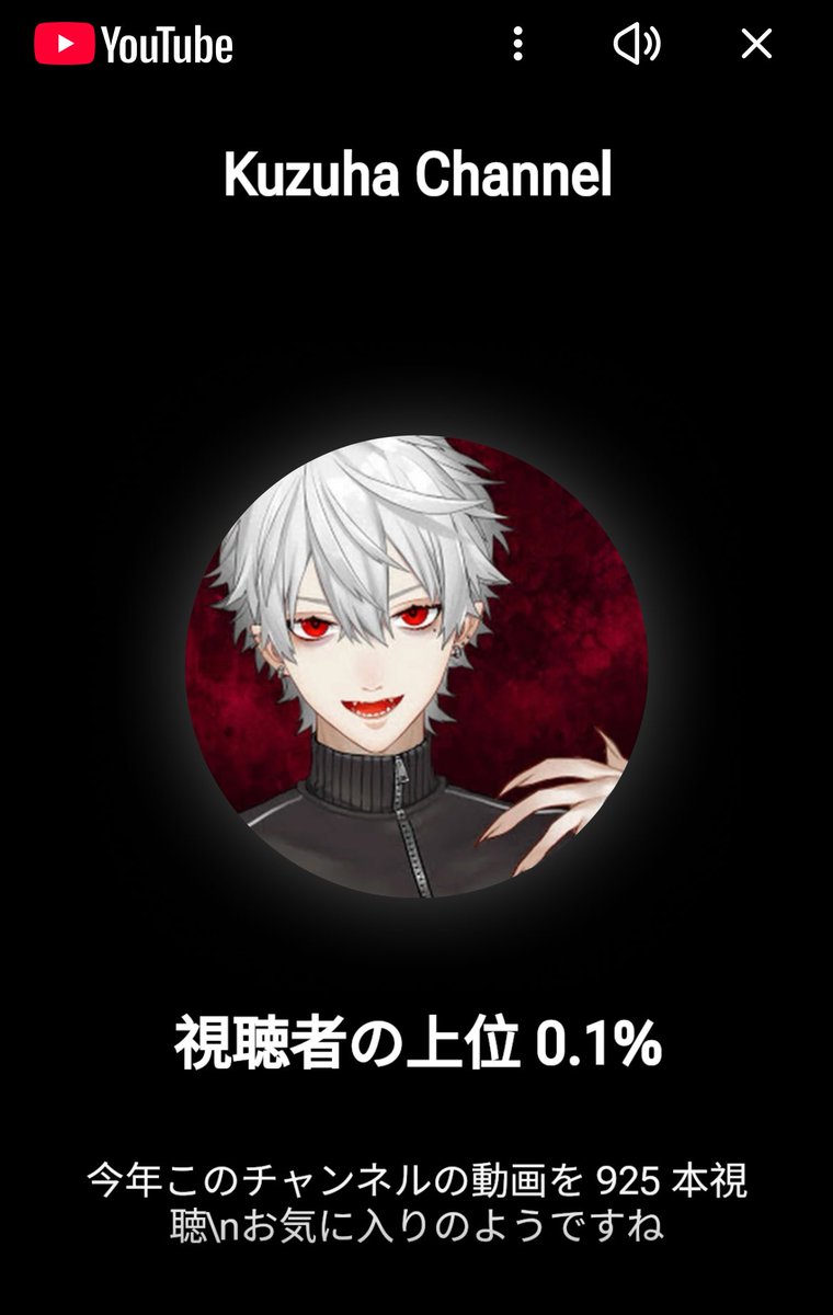 ともぼん (@74tomobon) / Posts / X