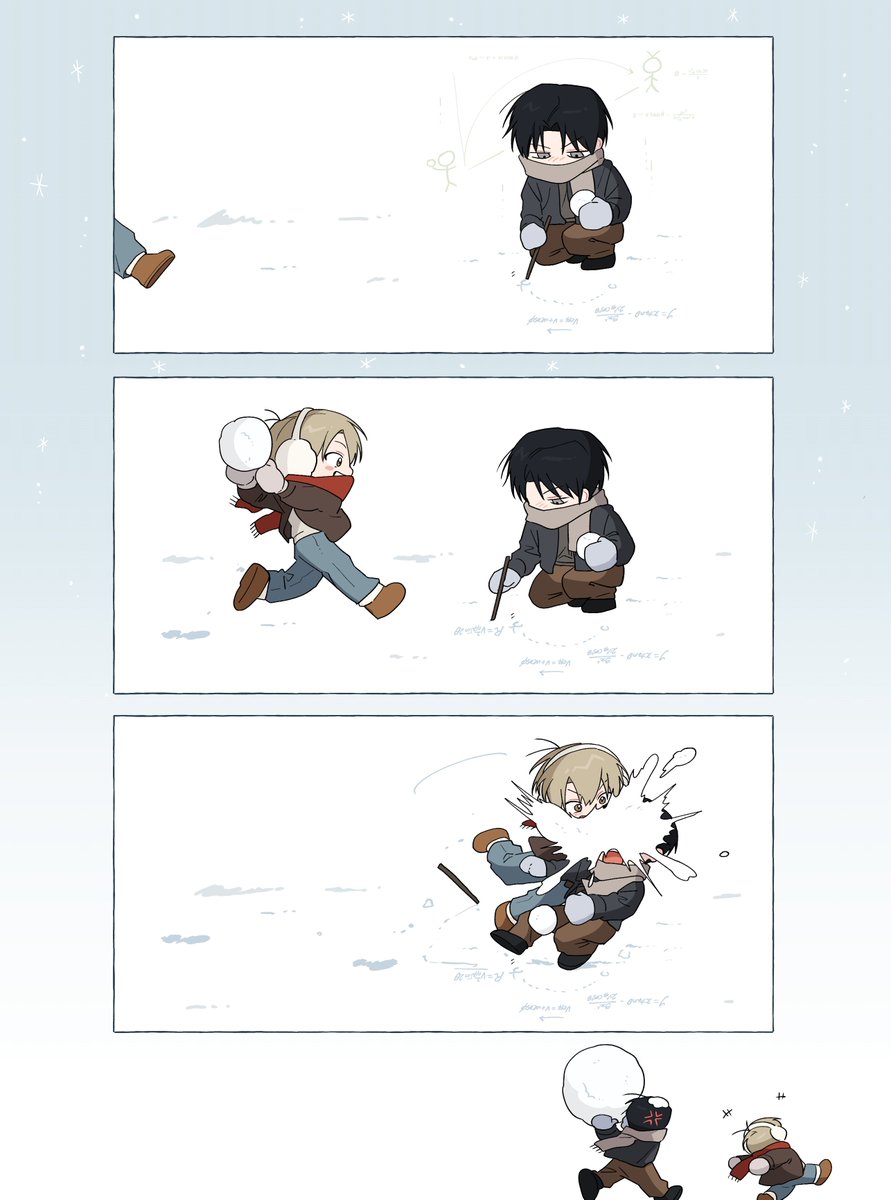 이삼호 tweet media