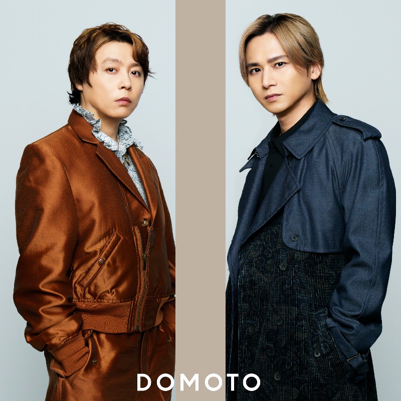 The_FirstTake's tweet photo. 【#THEFIRSTTAKE】

ー

No.617
DOMOTO
@DOMOTO_EL

ー

第617回は、男性デュオ・DOMOTOが初登場。 
披露するのは、2001年にリリースされ、
作詩を堂本剛、作曲を堂本光一が手掛け話題となった楽曲、「愛のかたまり」を一発撮りでパフォーマンス。

▼22:00～ YouTubeプレミア公開