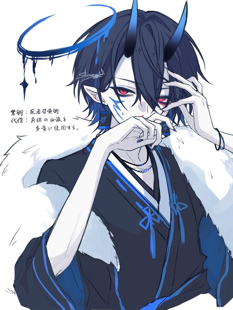 白雨さく (@_sis39) / Posts / X