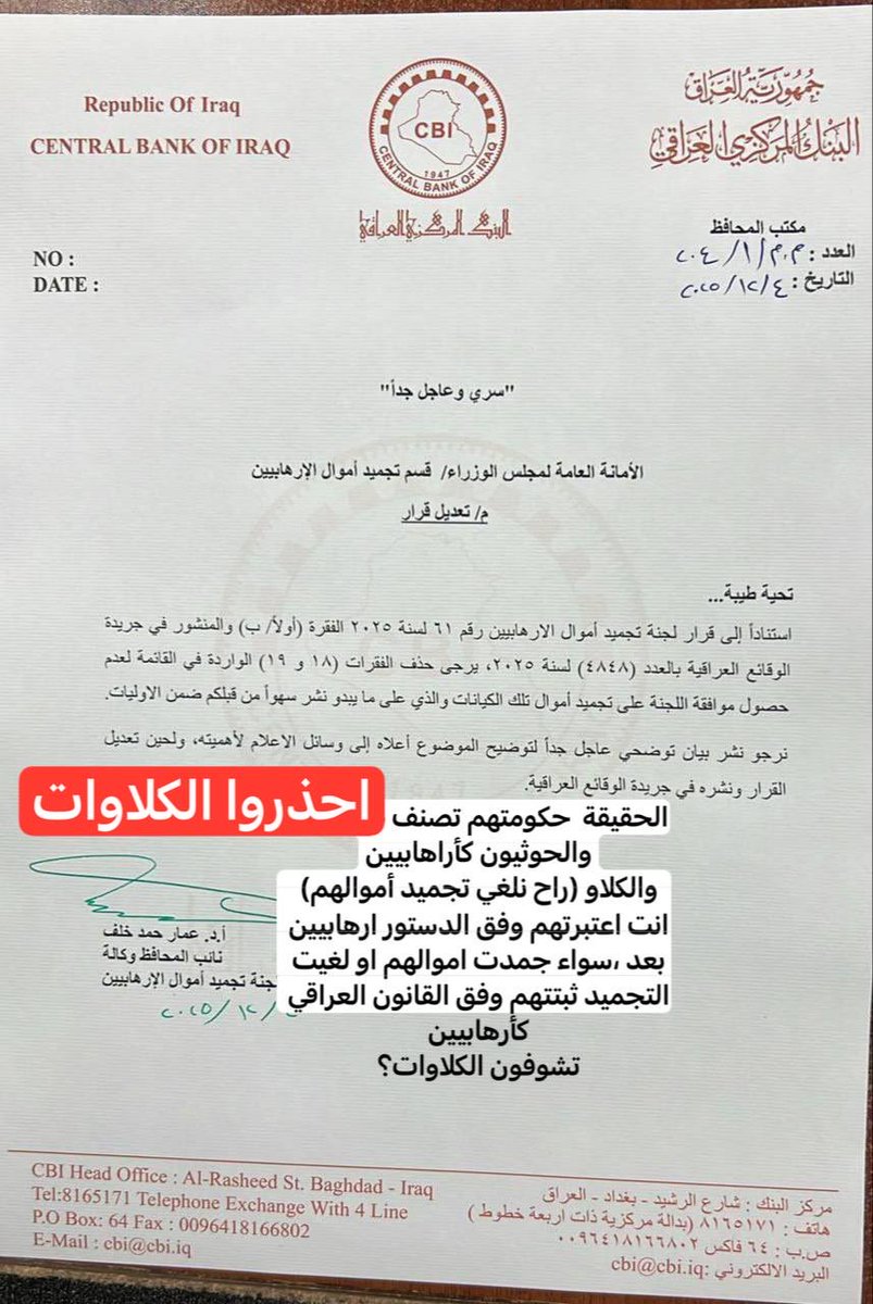 <a href="/wesam0z/">وسام عزيز</a> سجل يمك لباخ صهيوني ..  جرو ابن كلب 
هم يريد يمشيها ع الناس