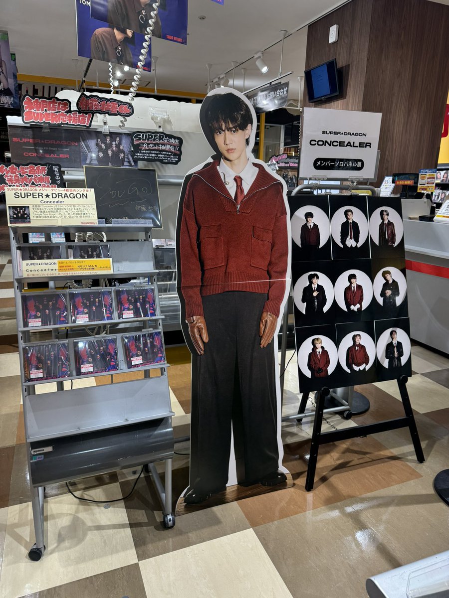 コアラ (@infuture2023) / Posts / X