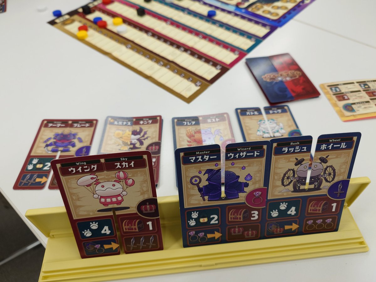 tottiandredman's tweet photo. 「合体!!クロスゴーレムズ」
2ヶ月程前に参加した試遊会で製作者さん直々のインストで遊ばせてもらったゲーム。
今回2ヶ月ぶりに遊んで、細かいルールは説明書を確認しながらだったけど、楽しいゲームは時を経てもちゃんと記憶に残ってるものだなと認識。
#合体クロスゴーレムズ
#RMBC https://t.co/P3ZPL6OWPw