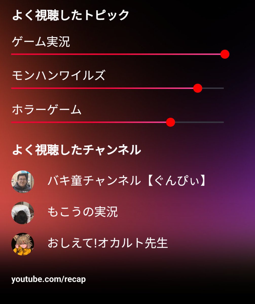 ベン@ミアレのすがた (@ben_1225) / Posts / X