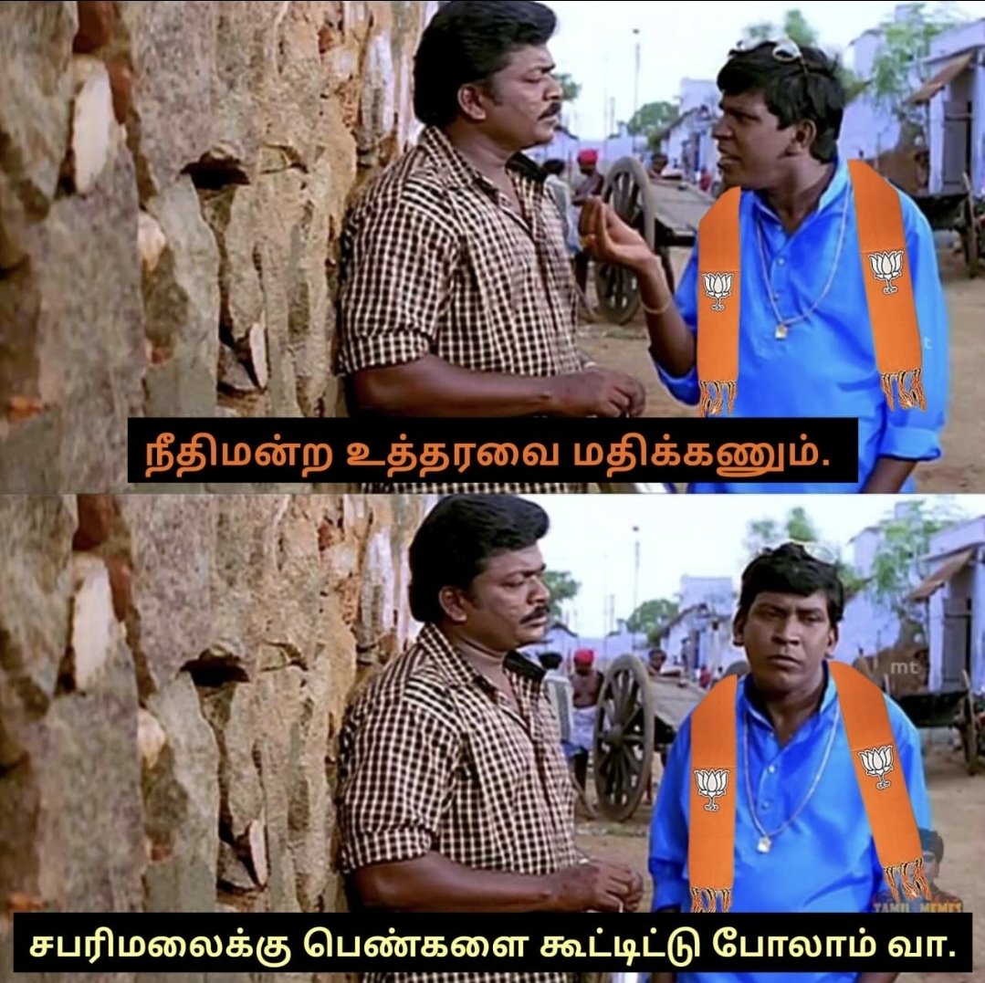 #Thiruparankundram 
#Murugantemple
#KarthigaiDeepam2025 
#Madurai