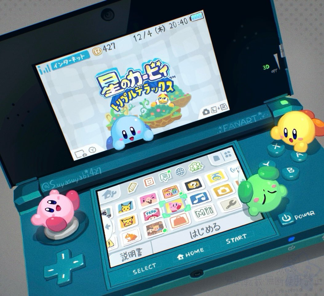 すびかか (@suyasuyabi427) on Twitter photo 