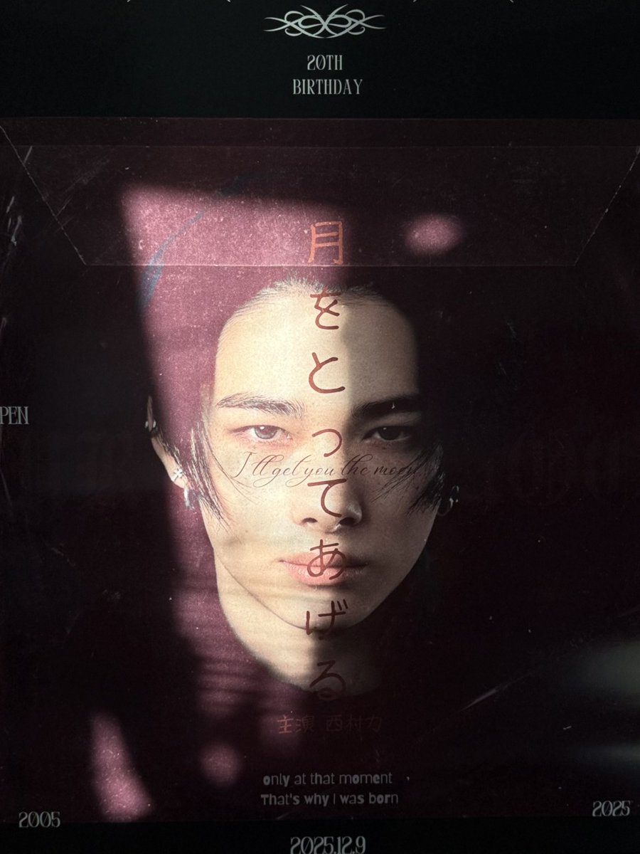 十꧂ (@chichitomimi61) / Posts / X