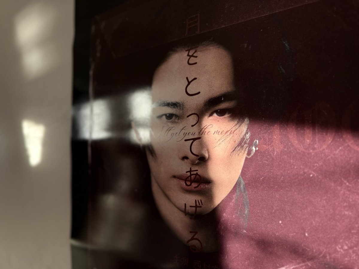 十꧂ (@chichitomimi61) / Posts / X