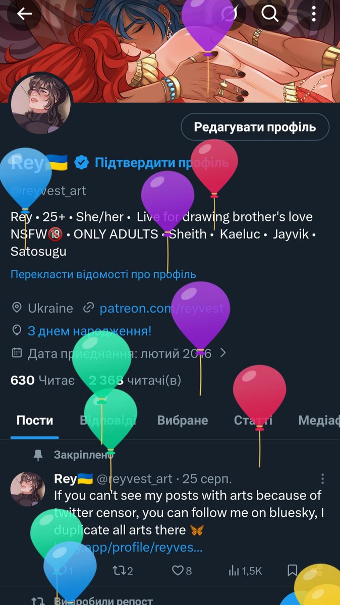 Rey🇺🇦 tweet media