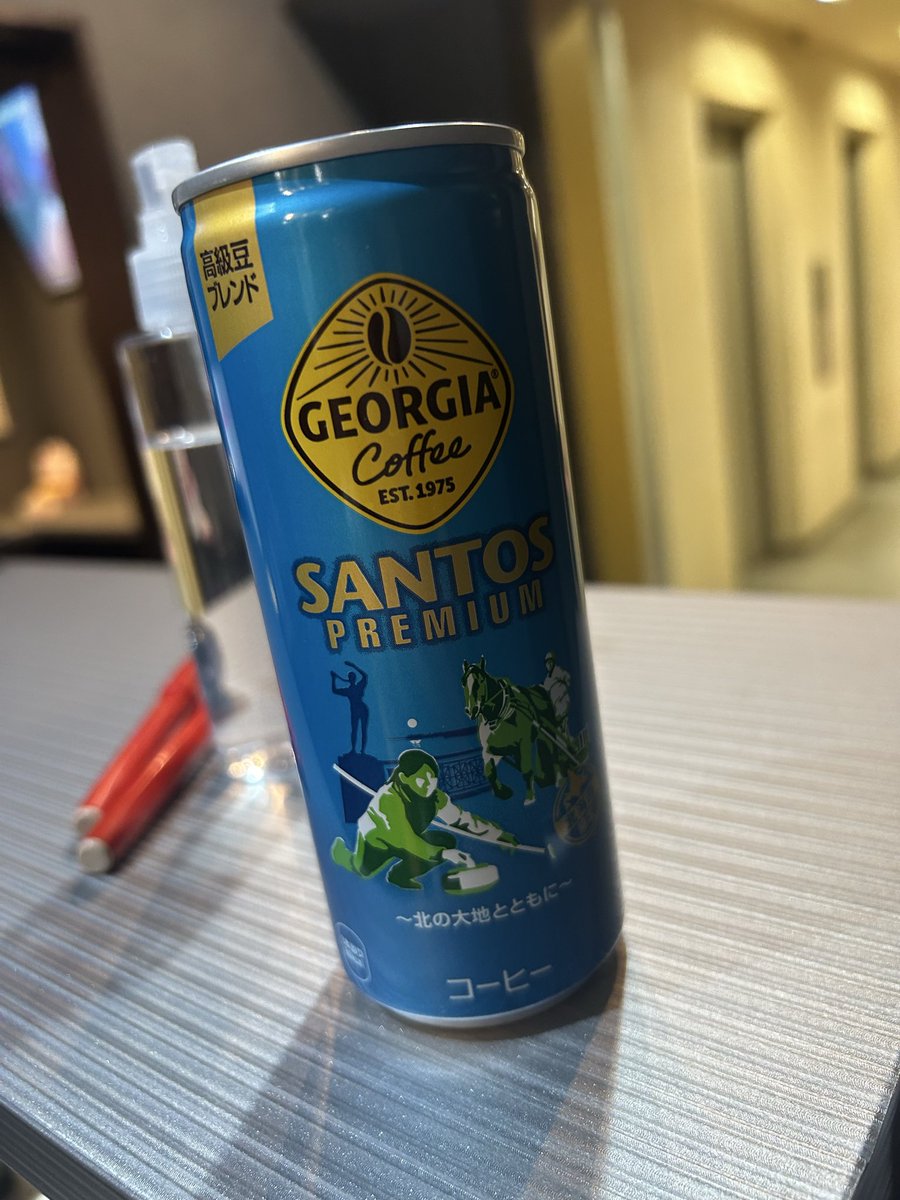 きんちゃん (@rich_peace_0311) / Posts / X