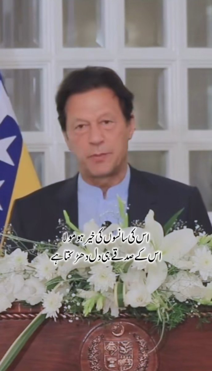 پریشے✪ tweet media