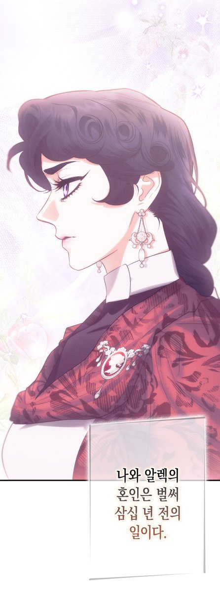 고사제 (@eyesoffyou0003_) / Posts / X