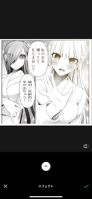 本日発売にヤングジャンプにて
バツハレ174話!掲載!

バツハレ11巻は📘12月18日発売です📘

#バツハレ
よろしくお願いいたします 