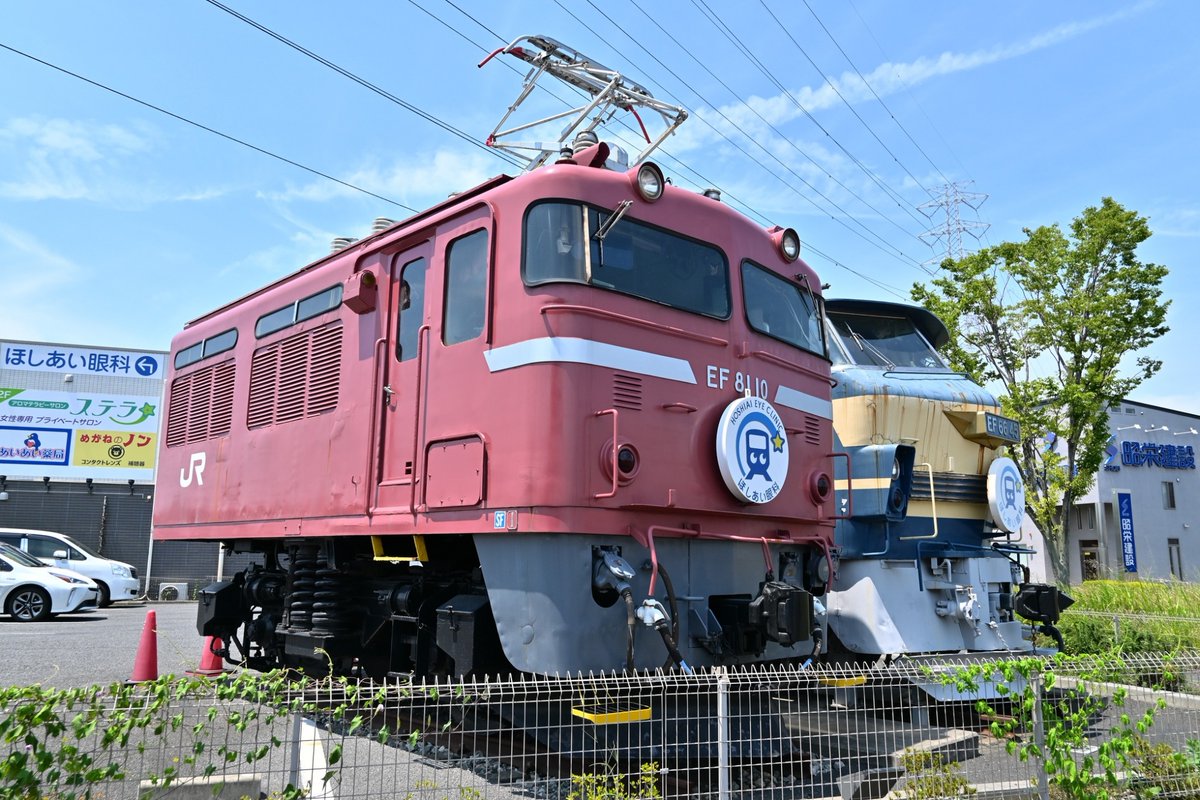 パーシー (@percypercy77) / Posts / X