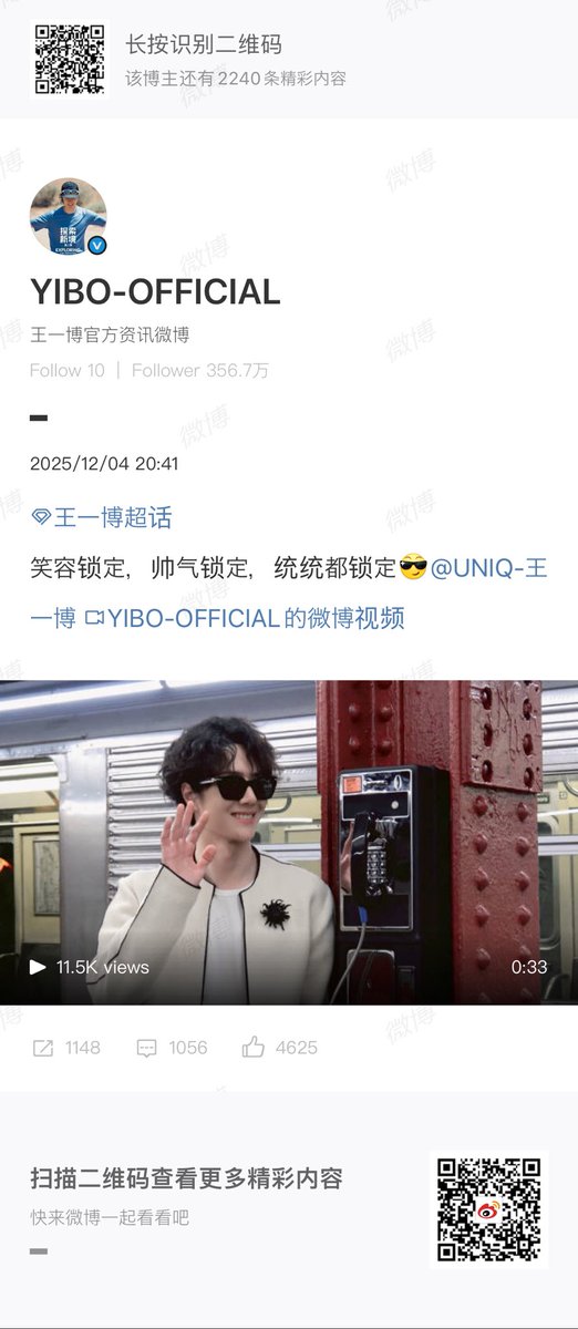 glitter🐈‍⬛💚 (@glitter1835321) / Posts / X