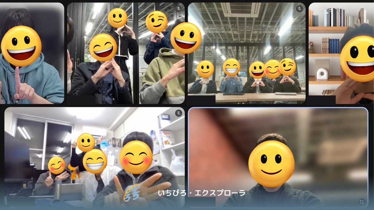 hcu_tech's tweet image. 【PeachTechのみなさんと交流会】
本日は、成蹊大学の #PeachTech のみなさんとリモートでLT交流会を行いました！
IE以外の方と触れ合うことができ、いい刺激を得ることができました🙌
成蹊大学PeachTechのみなさま、本日はありがとうございました😊

#いちぴろ・エクスプローラ