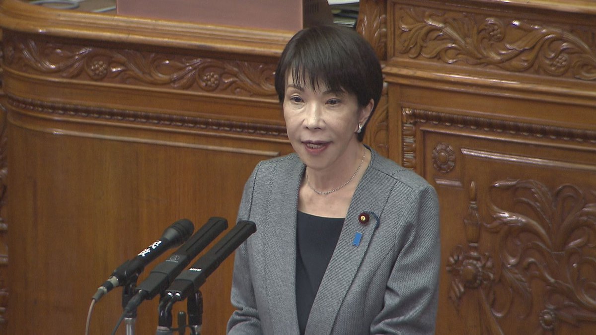 紫苑 (@shion259) / Posts / X