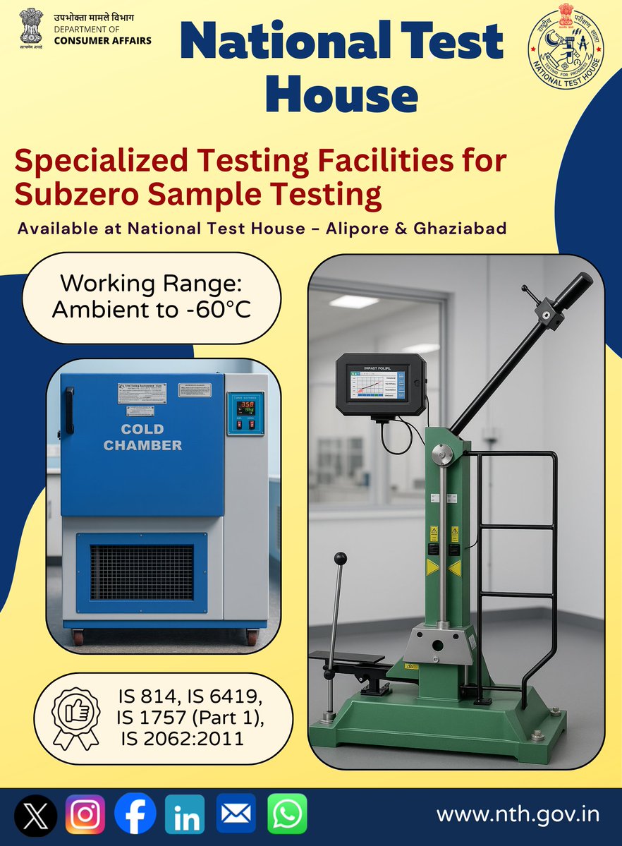 nthgov's tweet image. Specialized subzero testing facilities  available at the National Test House (NTH) Kolkata and Ghaziabad for evaluating samples below 0°C with precision and reliability.#NTH #subzero #sampletesting