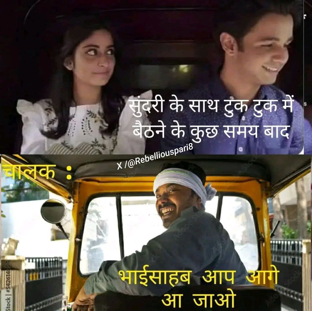 ये तो..

बहुत नाइंसाफी है