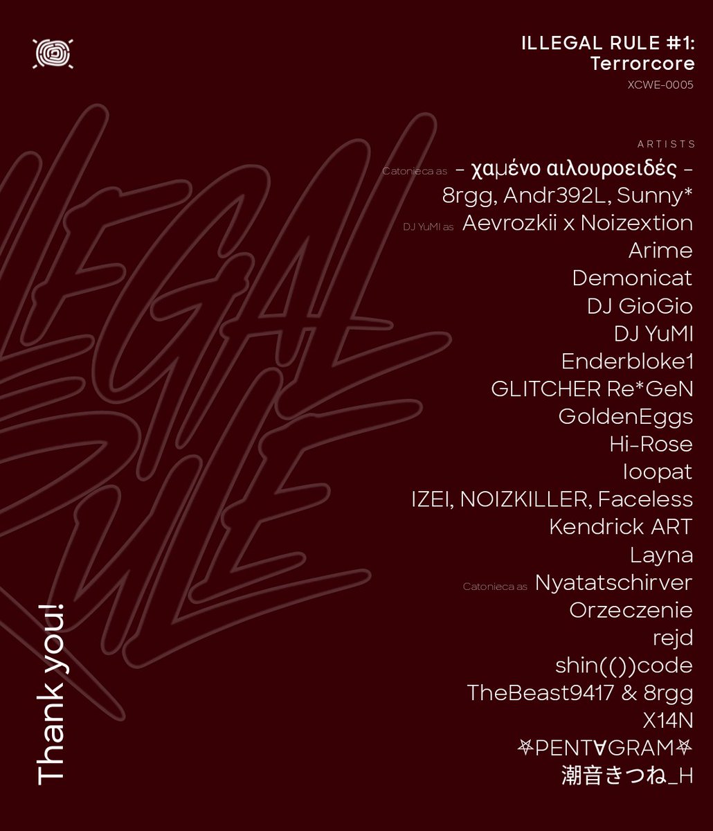 speedcorelabel's tweet image. ⚠︎ COMING SOON ⚠︎

Introducing ILLEGAL RULE.
The -300 BPM compilation presenting its first compilation is almost complete!
We will announce the Crossfade Demo for this compilation in a few days.

The release date is planned for 2026/01/05
Thank you for your support!