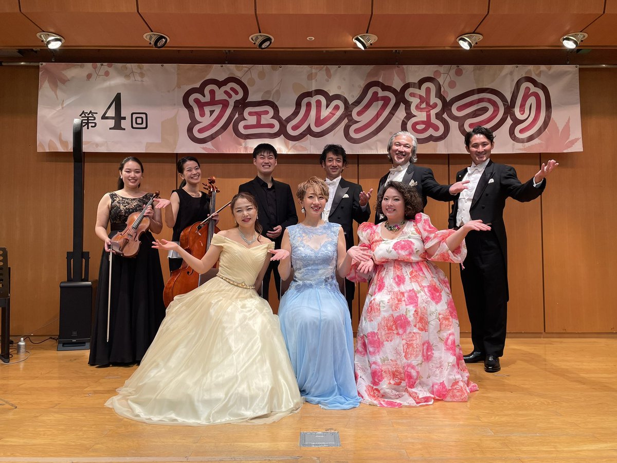 zonopyon's tweet image. すぐ更新を忘れてしまう私💦
さすが師走という感じで頑張ってます👍
歌ったり、ゴルフコンペの司会をしたり、保育園でプリンセスになったり、逗子童謡の会で司会しながら歌ったり🤭
最近司会業も増えつつあります🎤
マルチな歌手でありたいと思っている今日この頃です✨