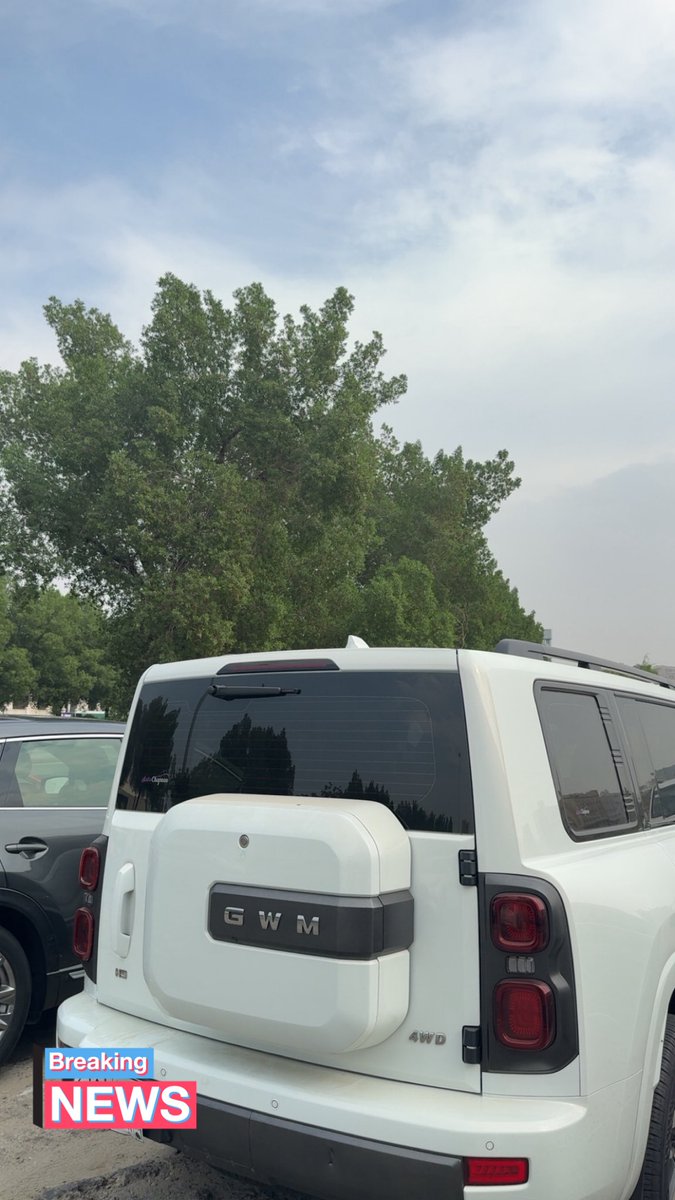 سيارة get ready with me