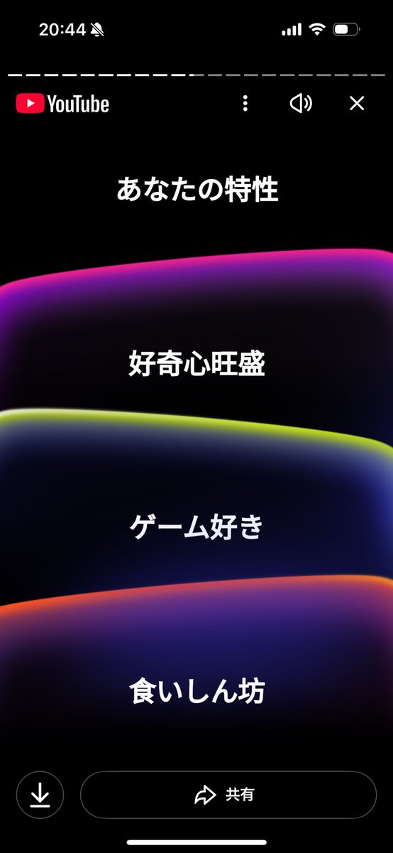 ねこっこ (@nekokkoooo) / Posts / X