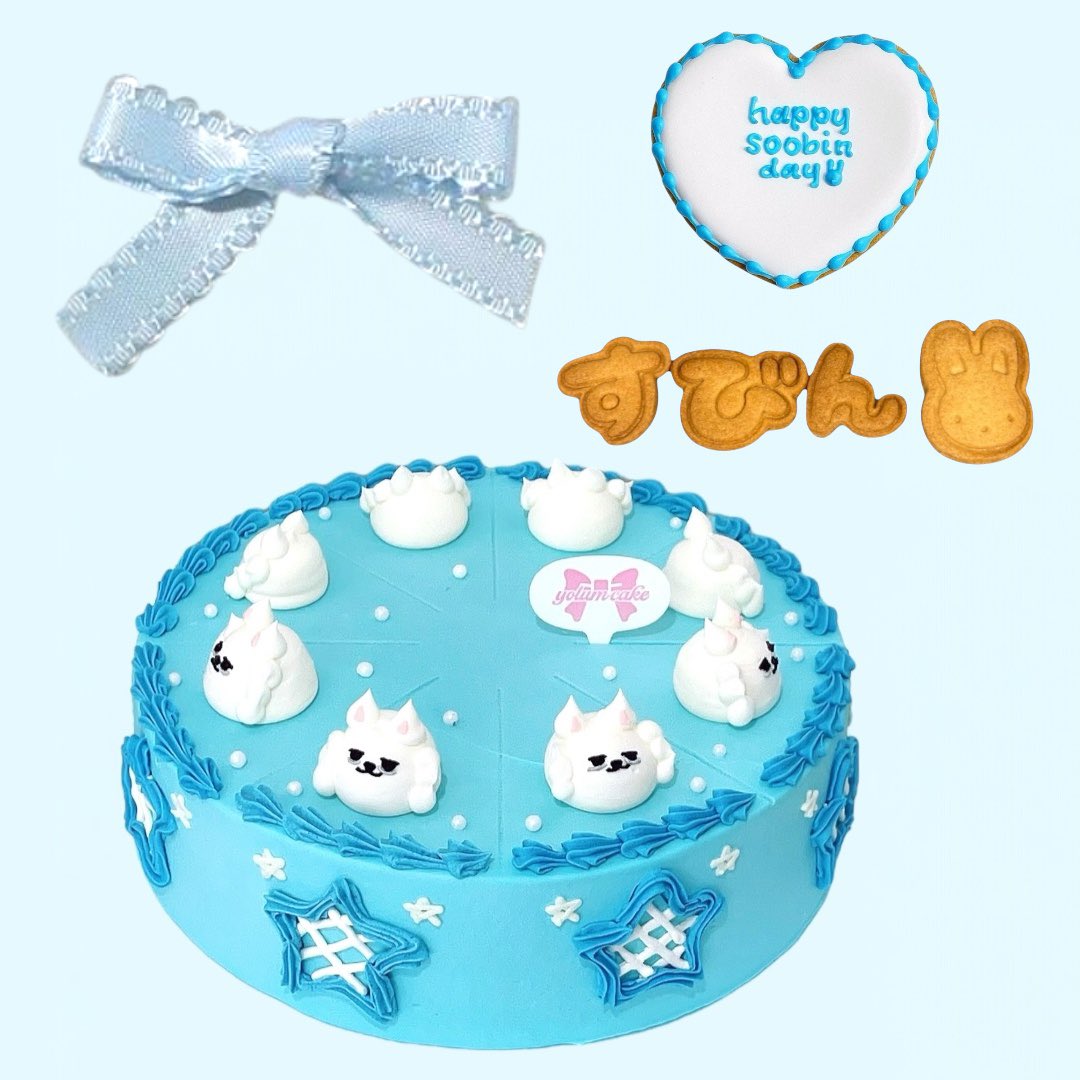 TXT #スビン さん 12/5〜9 @choisoobinnet 様 🤍ラッキードロー 🤍基本