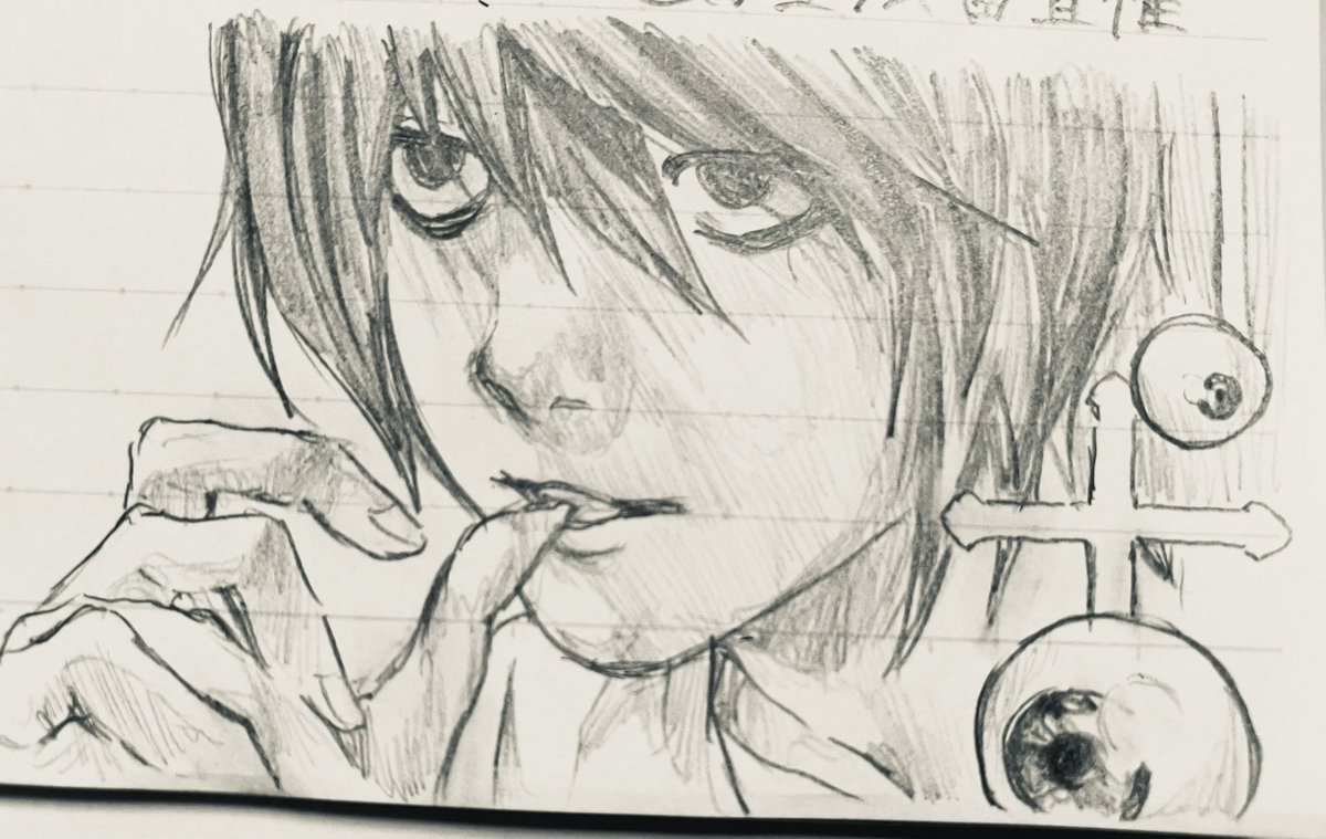 デスノート #L #イラスト #アナログイラスト