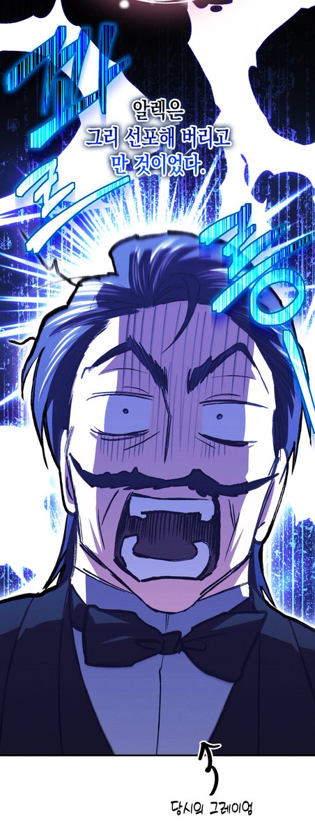 🌼<다행인지 불행인지 외전> 4화가 업로드 되었습니다!

이베트와 그레이엄의 과거 이야기가 나옵니다. 개인적으로 정말 재밌게 그렸던 회차예요 😄

카카오페이지➡️page.kakao.com/content/558475…
카카오웹툰➡️webtoon.kakao.com/content/%EB%8B…