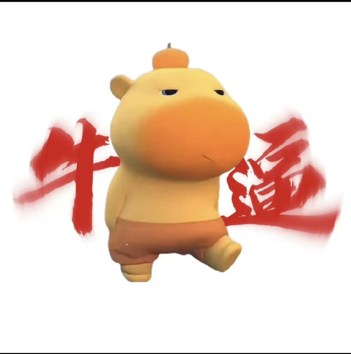 web3jiucai111's tweet photo. #噜噜 抽奖啦

参与方式很简单 

一键三连+关注

2w枚噜噜币，抽10人，24小时开奖！ https://t.co/nHlQL3JRPk