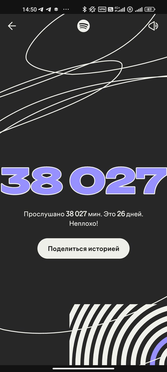 云集 ^ СОНМ ^ 🎑 tweet media