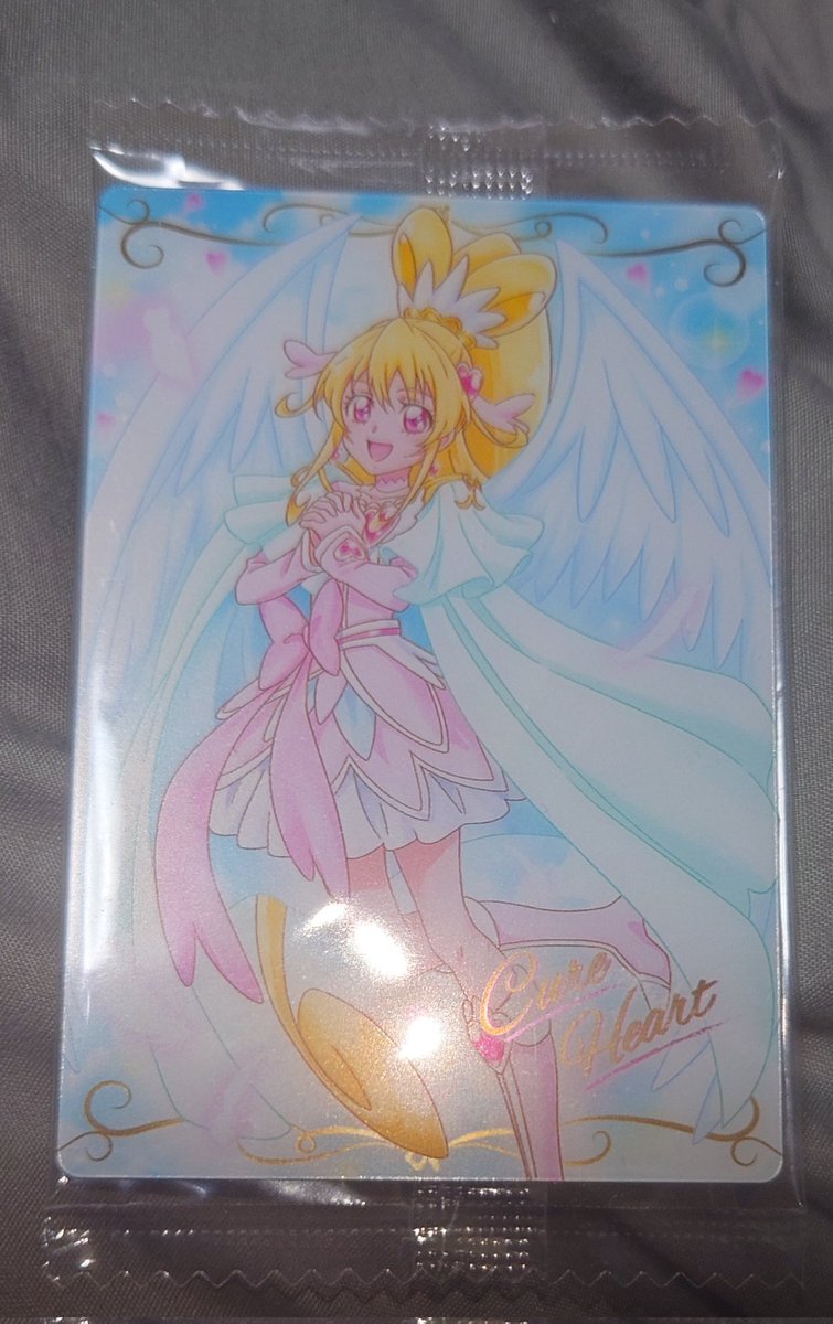 プリキュアウエハース、色んなレアがあるけど、世界で1枚かもしれない