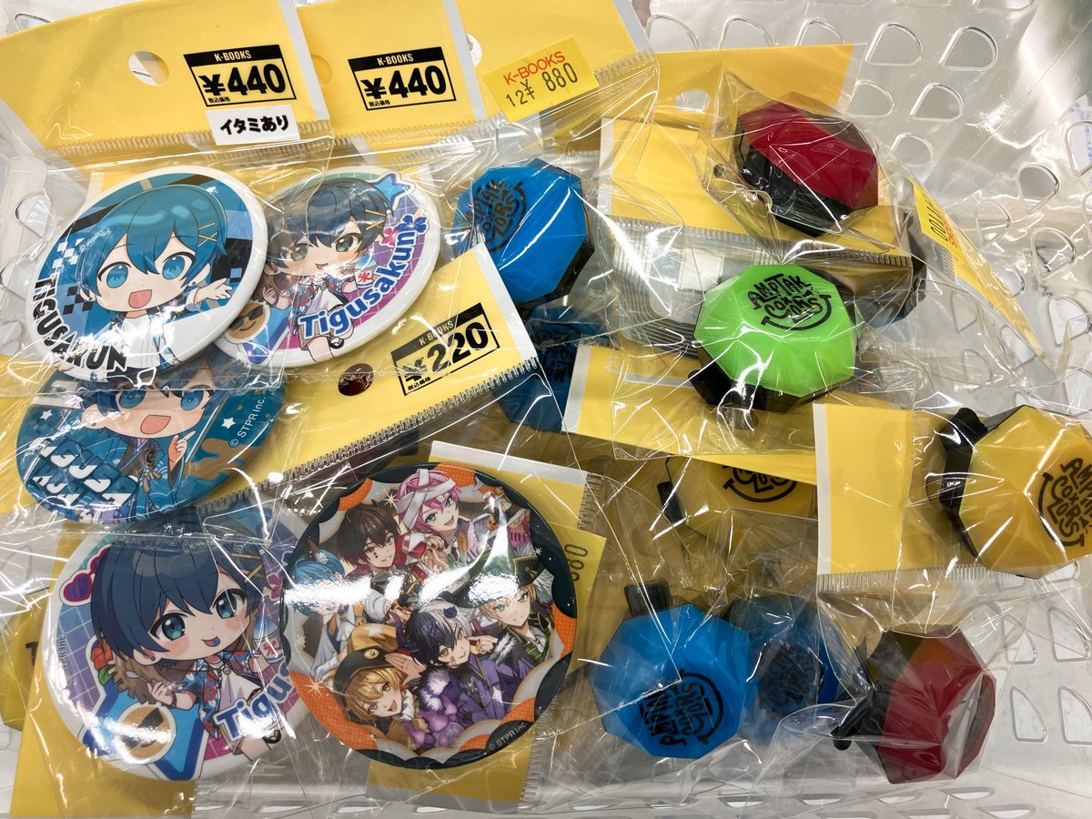 入荷情報】 #AMPTAKxCOLORS 缶バッジ リングライト アクキー メタカ