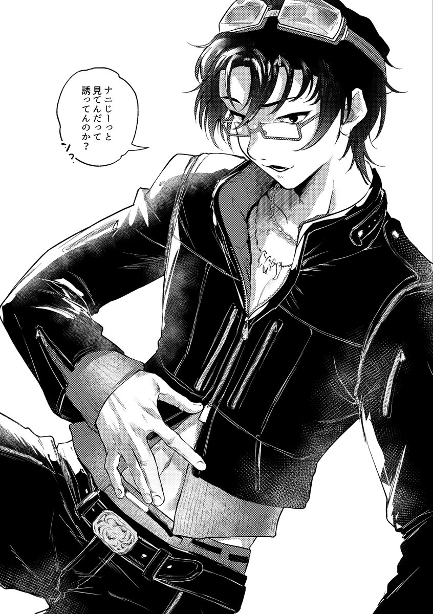 🍀川崎蒼-あお-🍮 (@bluexxxblue) / Posts / X