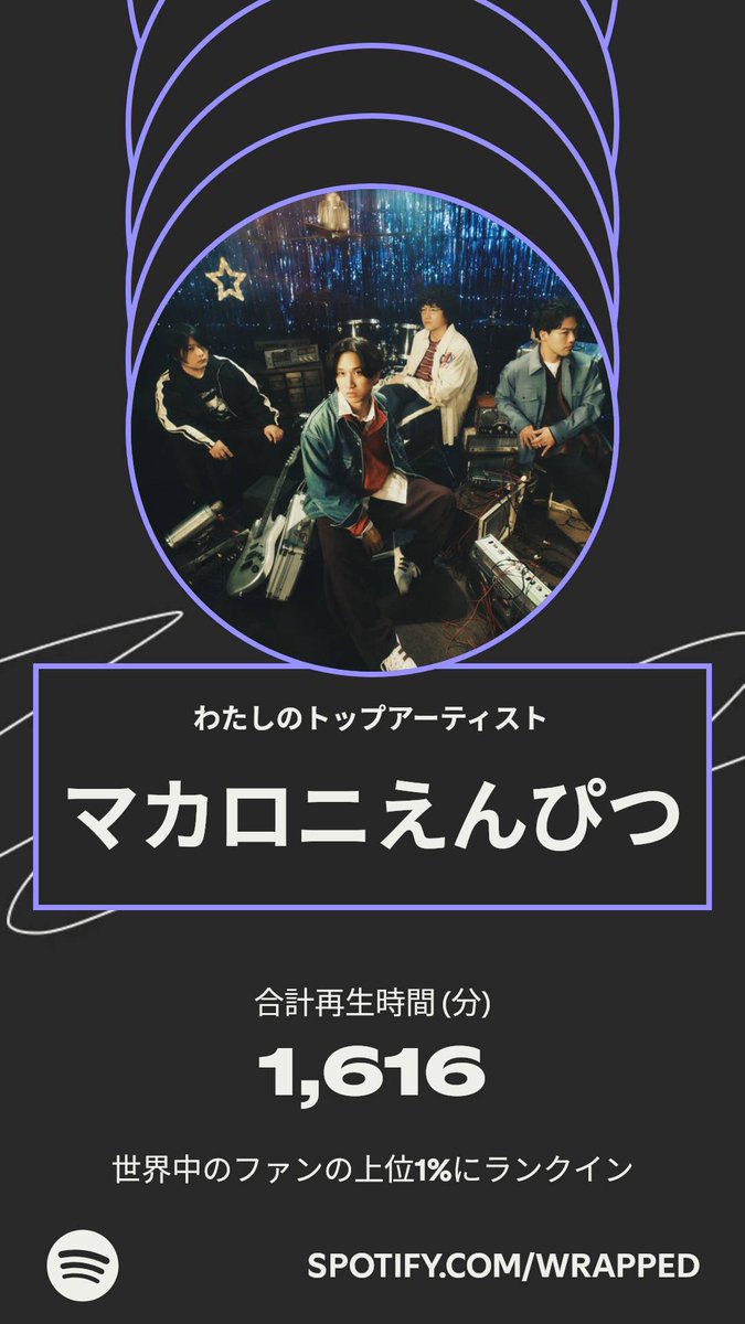 はぐ tweet media