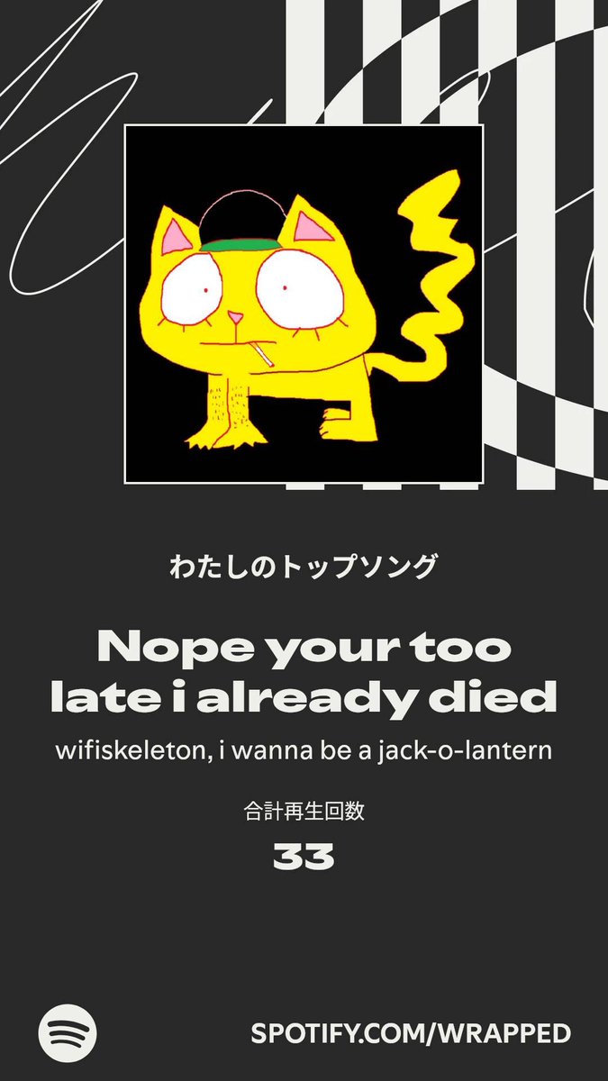 はぐ tweet media
