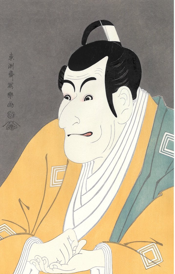 みずほ (@ha43zu) / Posts / X